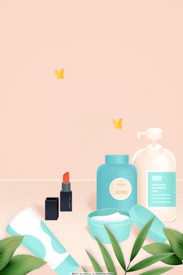 擁抱純凈，煥發(fā)自然光彩 小清新護膚新選擇